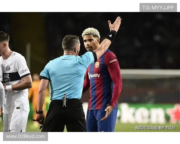 阿劳霍称赞亚马尔为优秀职业球员 不谈今天表现只论个人能力